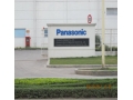 Công Ty Panasonic Việt Nam